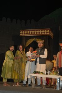 जाणता राजा रायपुर- 20 फरवरी