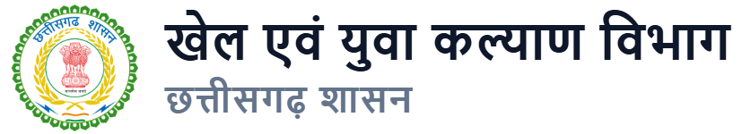 मुख्यमंत्री श्री विष्णुदेव साय ने 156 उत्कृष्ट खिलाड़ियों के चयन को दी मंजूरी : 20 विभिन्न खेलों के खिलाड़ी शामिल