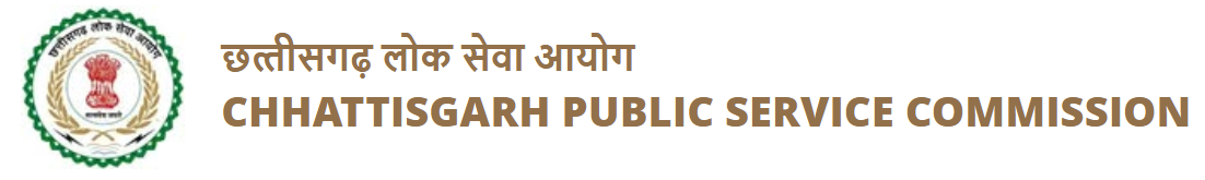 राज्य सेवा परीक्षा-2025 -   ऑनलाइन आवेदन  01/12/2025 से 30/12/2025 