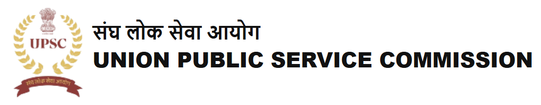 संघ लोक सेवा आयोग UNION PUBLIC SERVICE COMMISSION Calendar