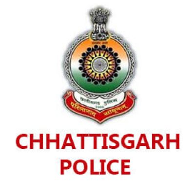 छत्तीसगढ़ पुलिस कांस्टेबल का रिजल्ट जारी