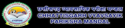 कार्यालय परिवहन आयुक्त, छत्तीसगढ़, नवा रायपुर के अंतर्गत परिवहन आरक्षक पदों की लिखित भर्ती परीक्षा (TDC26)  Last Date: 24/02/2026