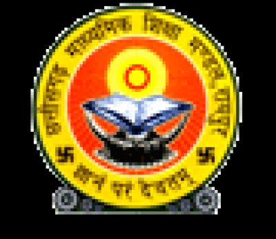 छत्तीसगढ़ माध्यमिक शिक्षा मंडल (CGBSE) ने 29 अप्रैल, 2026 को दोपहर 2:30 बजे 10वीं और 12वीं के नतीजे घोषित कर दिए। छात्र अपने रोल नंबर और कैप्चा कोड का उपयोग करके आधिकारिक वेबसाइटों cgbse.nic.in या results.cg.nic.in पर अपने नतीजे देख सकते हैं। 