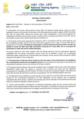 NEET (UG) 2026 &mdash; 3 मई 2026 की परीक्षा पर निर्णय